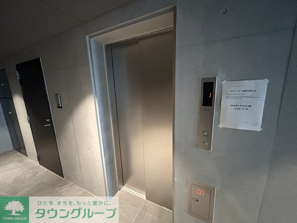 共有部分(部屋探しは株式会社　タウンハウジング　までお気軽にお問合せ…)