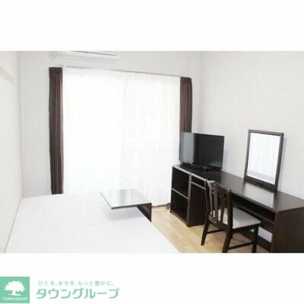 リビング・居室(お部屋探しは株式会社　タウンハウジング　までお気軽にお問合…)