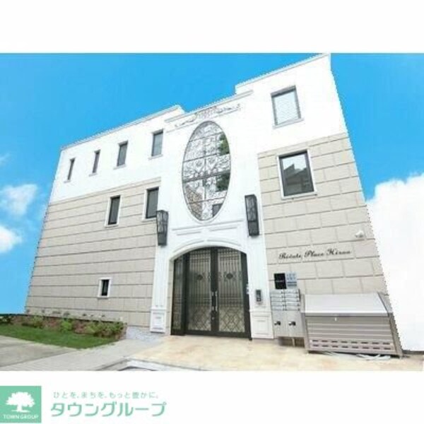 外観(お部屋探しは株式会社　タウンハウジング　までお気軽にお問合…)