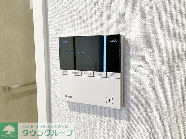 設備(お問合せは(株)タウンハウジング赤坂店へ【03-5563-…)