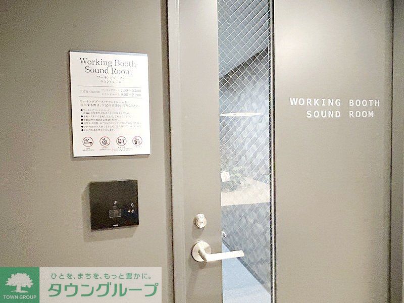 内観写真