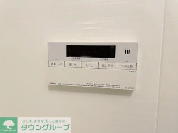設備(お問合せは(株)タウンハウジング赤坂店へ【03-5563-…)