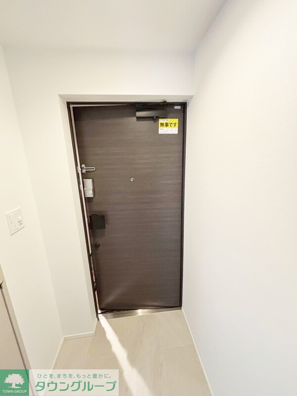 玄関(お部屋探しは株式会社　タウンハウジング　までお気軽にお問合…)