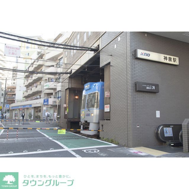 内観写真