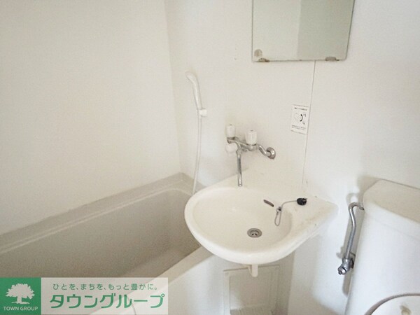 洗面(お部屋探しは株式会社　タウンハウジング　までお気軽にお問合…)