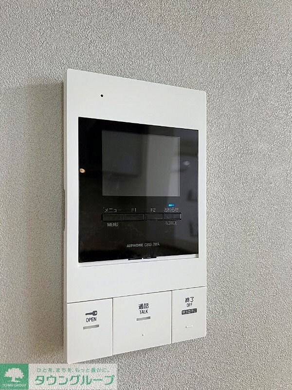 セキュリティ(部屋探しは株式会社　タウンハウジング　までお気軽にお問合せ…)