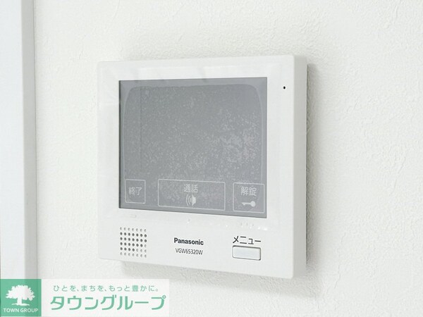 セキュリティ(部屋探しは株式会社　タウンハウジング　までお気軽にお問合せ…)