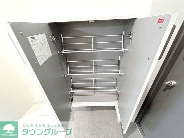 収納(お部屋探しは株式会社　タウンハウジング　までお気軽にお問合…)