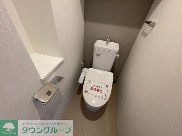トイレ(お部屋探しは株式会社　タウンハウジング　までお気軽にお問合…)