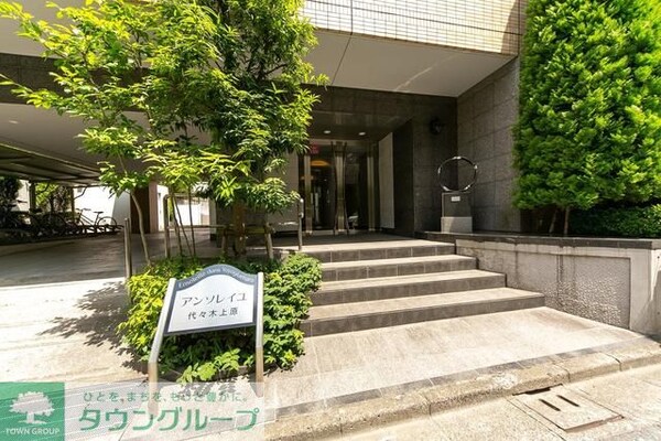 エントランス(部屋探しは株式会社　タウンハウジング　までお気軽にお問合せ…)