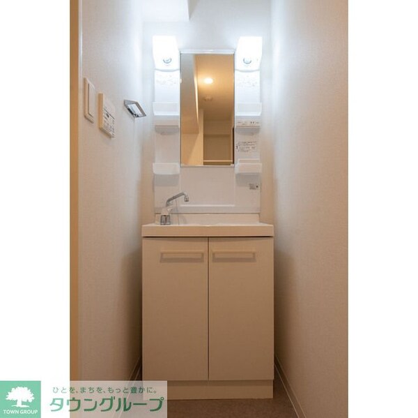 洗面(お問合せは(株)タウンハウジングレジデンス事業部【03-…)