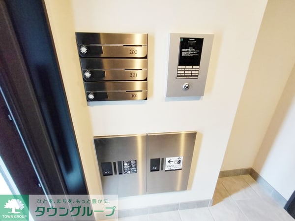 共有部分(部屋探しは株式会社　タウンハウジング　までお気軽にお問合せ…)