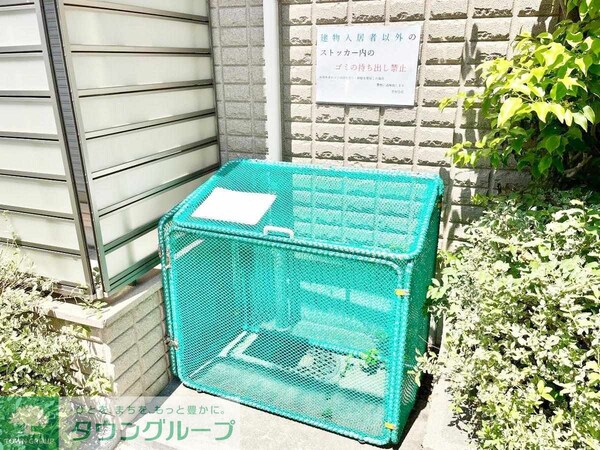 共有部分