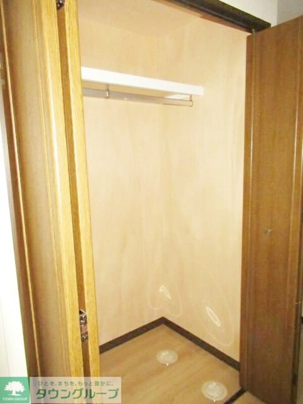 収納(お部屋探しは株式会社　タウンハウジング　までお気軽にお問合…)