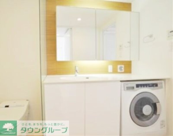 設備(お部屋探しは株式会社　タウンハウジング　までお気軽にお問合…)