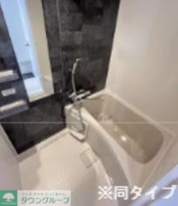 バス／シャワールーム等(お部屋探しは株式会社　タウンハウジング　までお気軽にお問合…)