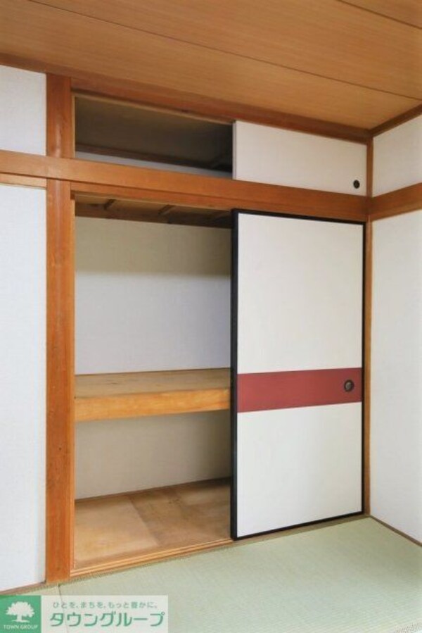 収納(お部屋探しは株式会社　タウンハウジング　までお気軽にお問合…)
