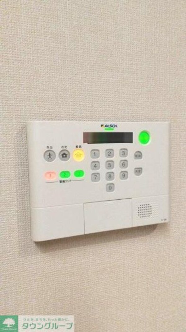 セキュリティ