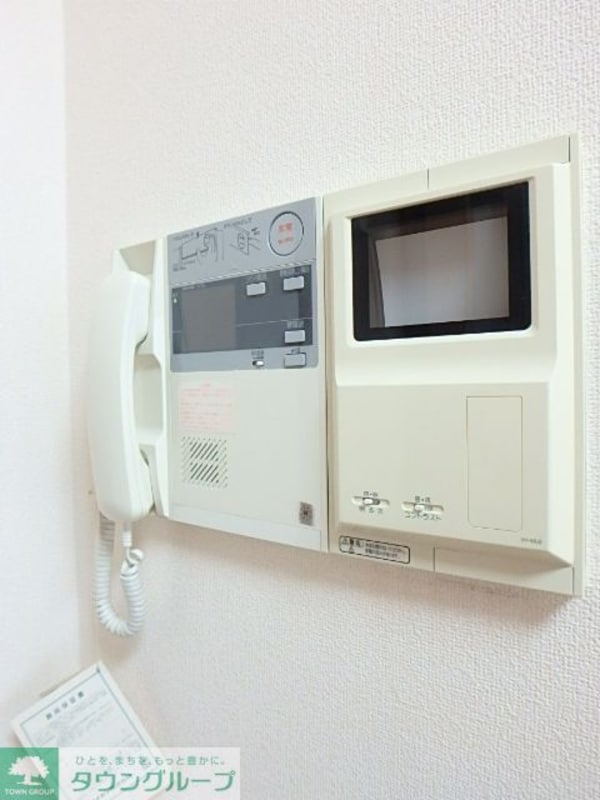 セキュリティ(部屋探しは株式会社　タウンハウジング　までお気軽にお問合せ…)