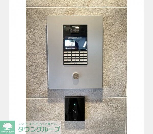 設備(部屋探しは株式会社　タウンハウジング　までお気軽にお問合せ…)