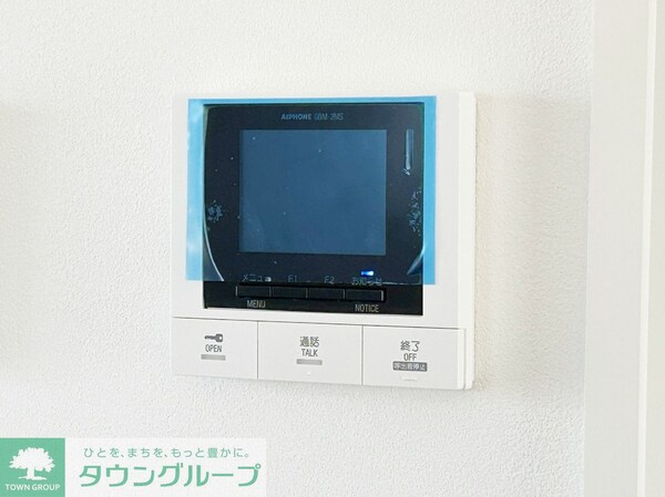 セキュリティ(部屋探しは株式会社　タウンハウジング　までお気軽にお問合せ…)