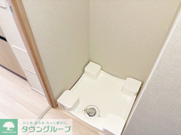 その他(設備)