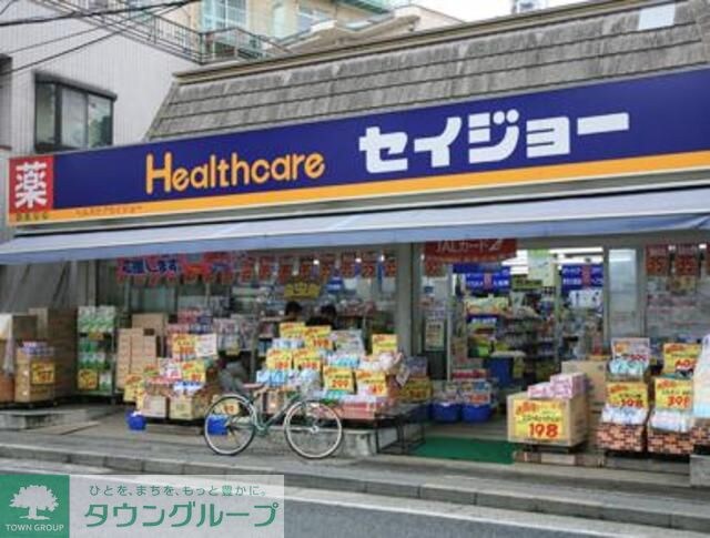 くすりセイジョー神楽坂店