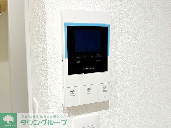 セキュリティ(お部屋探しは株式会社　タウンハウジング　までお気軽にお問合…)