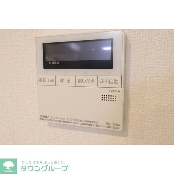 その他室内・内装