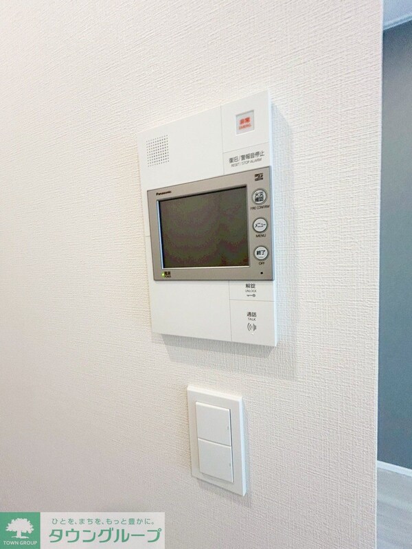 セキュリティ(部屋探しは株式会社　タウンハウジング　までお気軽にお問合せ…)