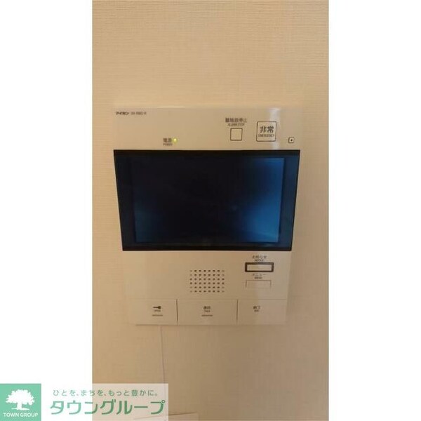セキュリティ(部屋探しは株式会社　タウンハウジング　までお気軽にお問合せ…)