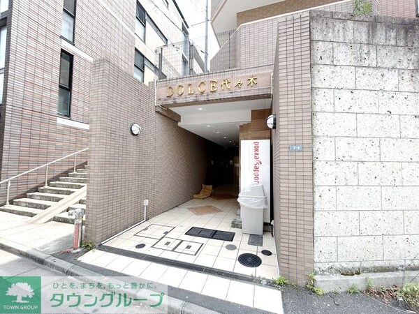 エントランス(部屋探しは株式会社　タウンハウジング　までお気軽にお問合せ…)