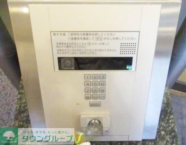 設備(部屋探しは株式会社　タウンハウジング　までお気軽にお問合せ…)