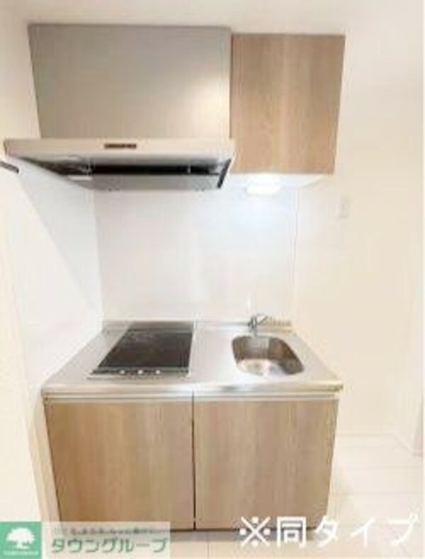 キッチン(お部屋探しは株式会社　タウンハウジング　までお気軽にお問合…)