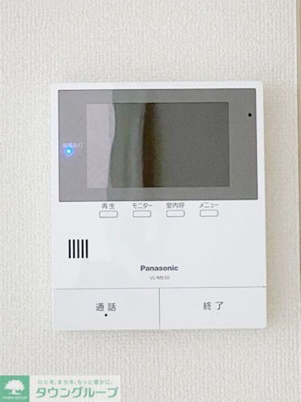 セキュリティ(お問合せは(株)タウンハウジング東京へ)