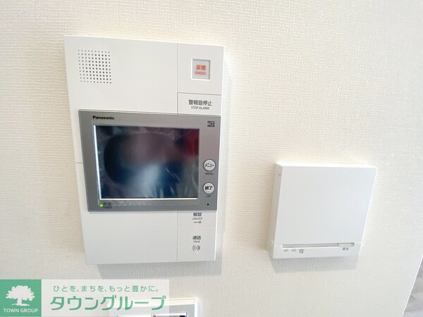 セキュリティ(部屋探しは株式会社　タウンハウジング　までお気軽にお問合せ…)