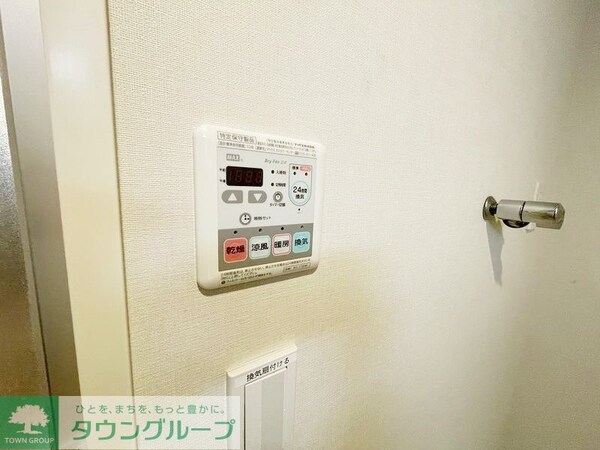 設備(お問合せは(株)タウンハウジングレジデンス事業部　赤坂店・…)