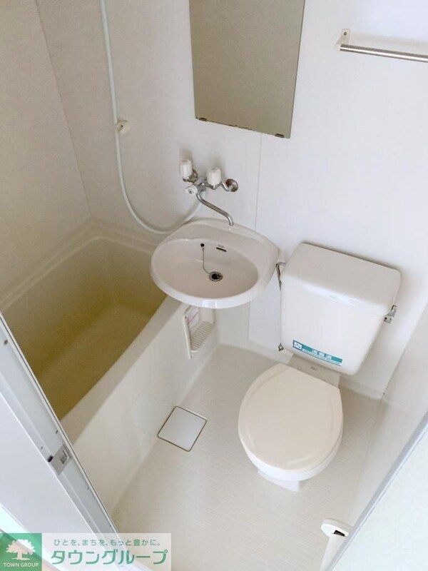 バス／シャワールーム等(お部屋探しは株式会社　タウンハウジング　までお気軽にお問合…)