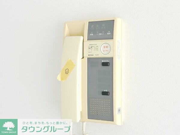 セキュリティ(設備)