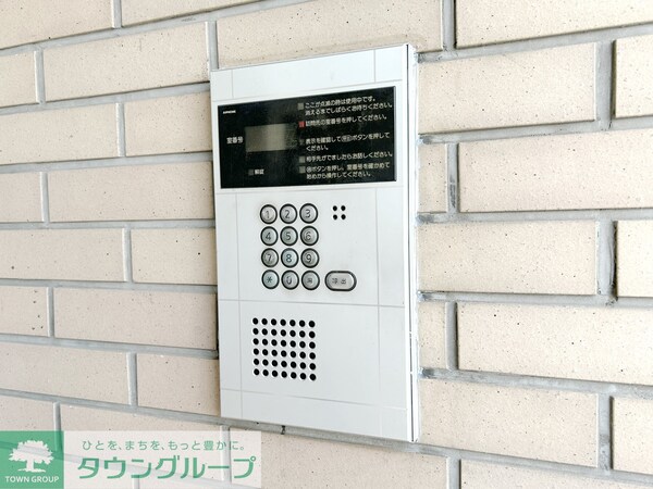 設備(部屋探しは株式会社　タウンハウジング　までお気軽にお問合せ…)
