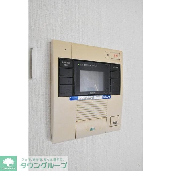 セキュリティ(設備)