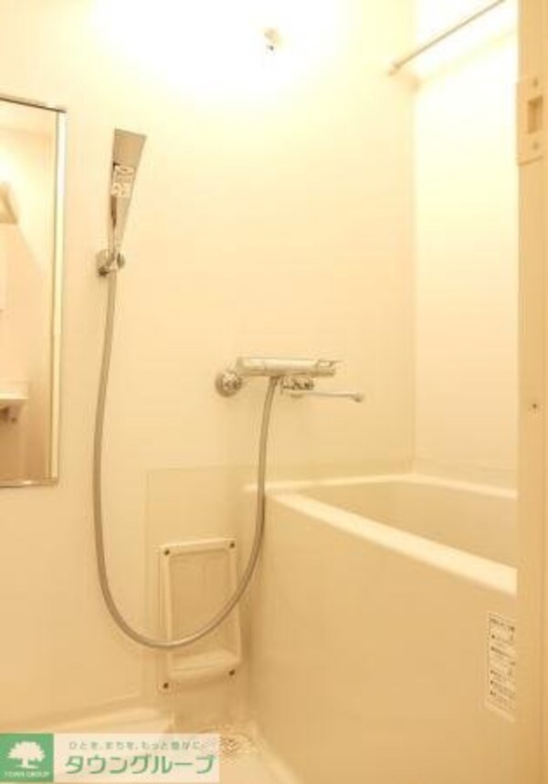 バス／シャワールーム等(お部屋探しは株式会社　タウンハウジング　までお気軽にお問合…)
