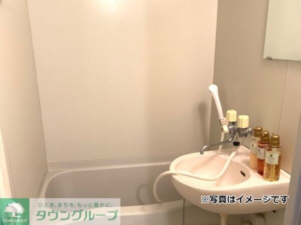 バス／シャワールーム等(お部屋探しは株式会社　タウンハウジング　までお気軽にお問合…)