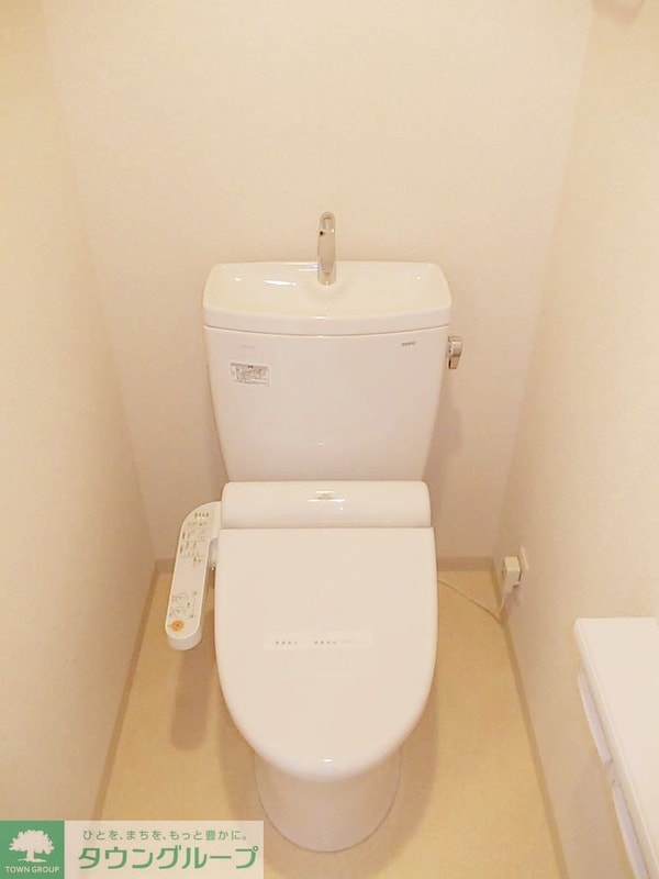 トイレ(お部屋探しは株式会社　タウンハウジング　までお気軽にお問合…)