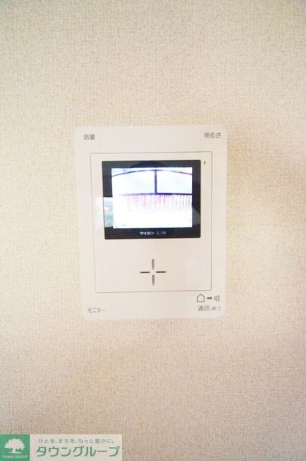 セキュリティ(部屋探しは株式会社　タウンハウジング　までお気軽にお問合せ…)