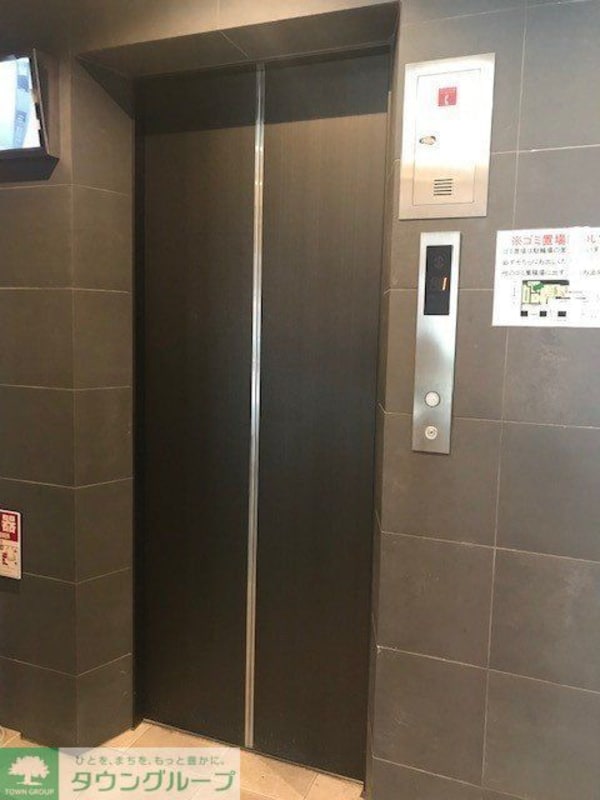 共有部分