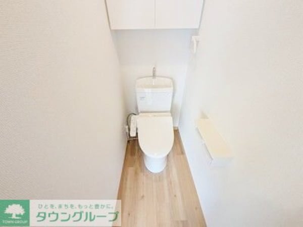トイレ(お部屋探しは株式会社　タウンハウジング　までお気軽にお問合…)