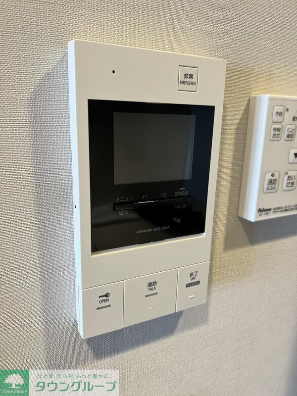 セキュリティ(部屋探しは株式会社　タウンハウジング　までお気軽にお問合せ…)