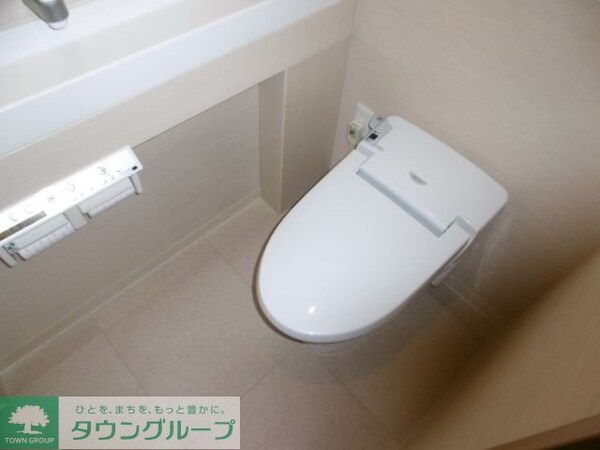 トイレ(お部屋探しは株式会社　タウンハウジング　までお気軽にお問合…)