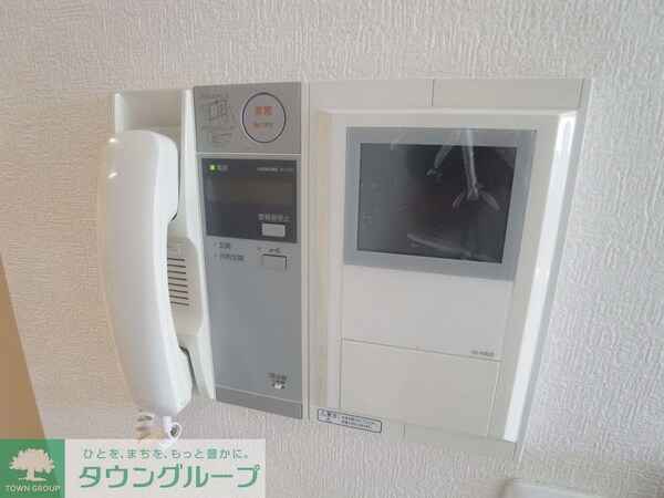 セキュリティ(部屋探しは株式会社　タウンハウジング　までお気軽にお問合せ…)